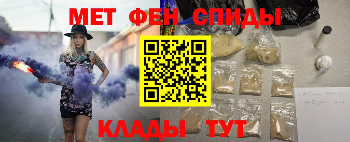 АМФ Premium  АМФ  Гурьевск  Вход с VPN 