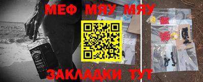 apvp Мариинск