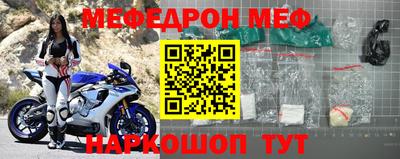 скорость Малоярославец