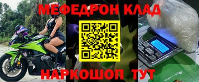 apvp Мариинск