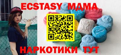 скорость Малоярославец