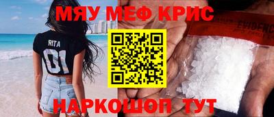apvp Мариинск
