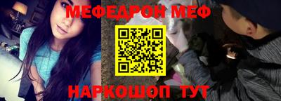 скорость Малоярославец