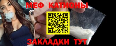 амф Малгобек