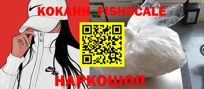 амф Малгобек