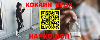 амф Малгобек