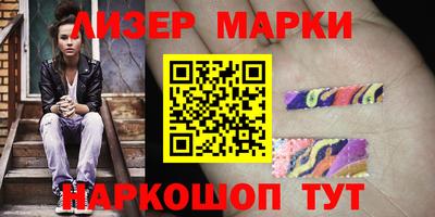 скорость Малоярославец