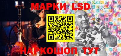 скорость Малоярославец