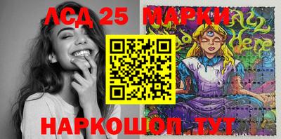 apvp Мариинск