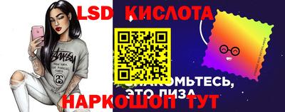 скорость Малоярославец