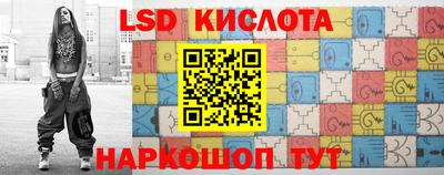 apvp Мариинск