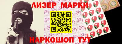 амф Малгобек