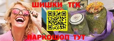 apvp Мариинск