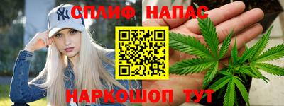 apvp Мариинск