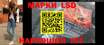 скорость Малоярославец