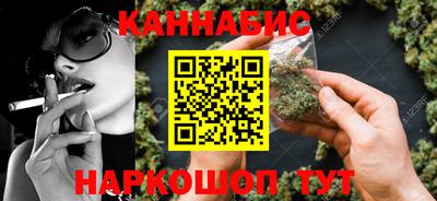 apvp Мариинск