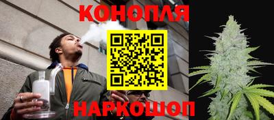 амф Малгобек