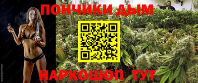 apvp Мариинск