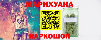 амф Малгобек
