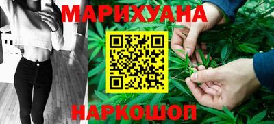 скорость Малоярославец