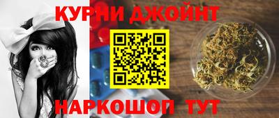 амф Малгобек