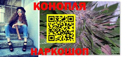 apvp Мариинск