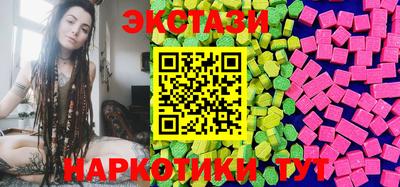 скорость Малоярославец
