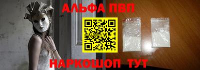 скорость Малоярославец