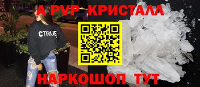 скорость Малоярославец