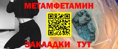 скорость Малоярославец