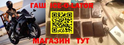 амф Малгобек