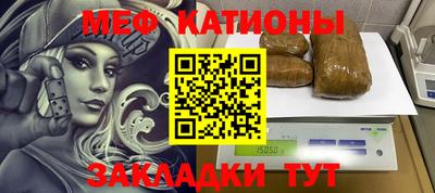 скорость Малоярославец