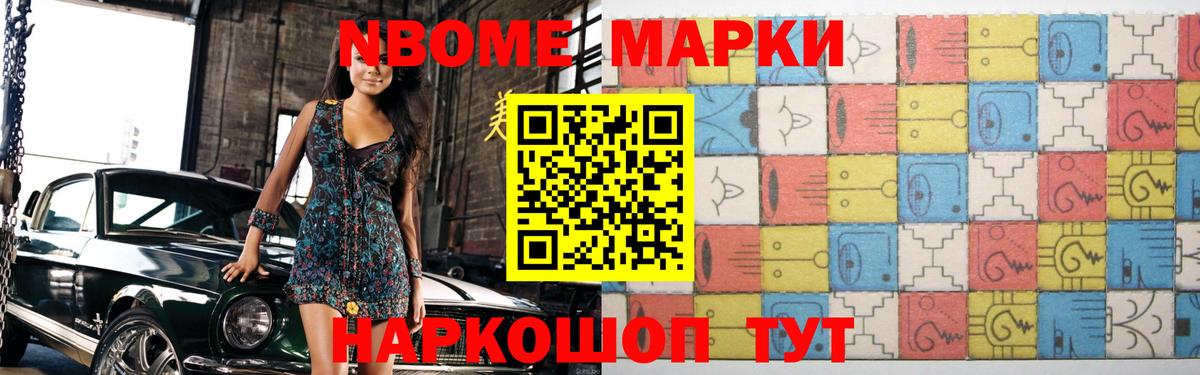 Лсд 25 экстази ecstasy  Вход с VPN  LSD-25 экстази  Гурьевск  mega tor  Лсд 25 экстази ecstasy 